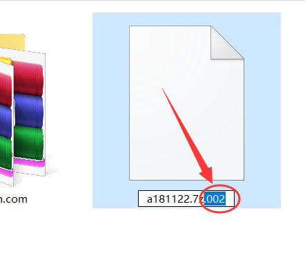 我下的几个7Z文件怎么打开啊