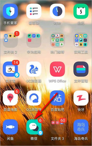 成都科技馆门票如何预约？