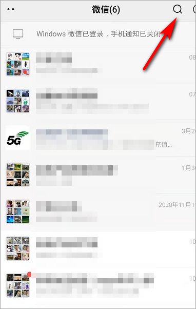 成都科技馆门票如何预约？