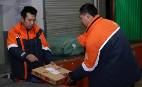 快递拒签后如何处理？