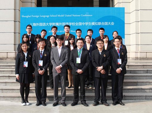 英国内阁的现任成员