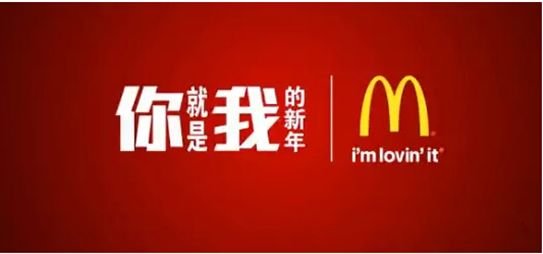 公益营销的作用