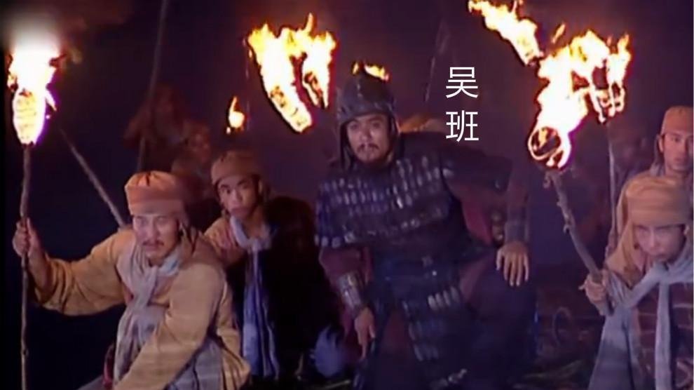 范疆张达是什么人？杀死张飞的后得到孙权的奖赏了吗？