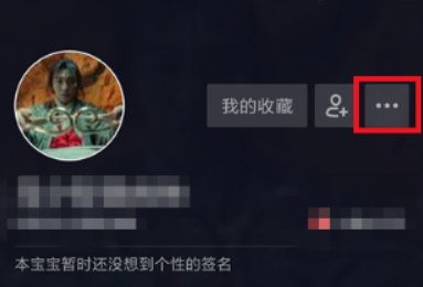 抖音客服电话是多少