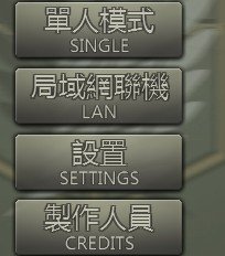 巨人的猎手是网页版的吗