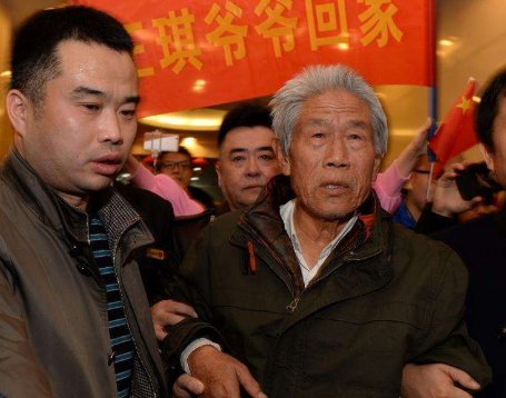 王琪的个人简历