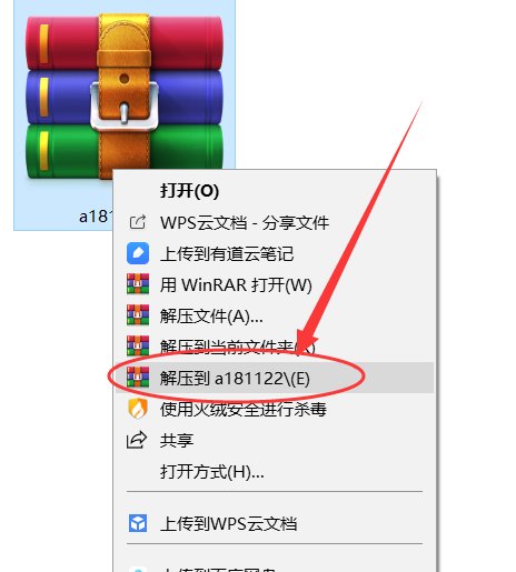 我下的几个7Z文件怎么打开啊