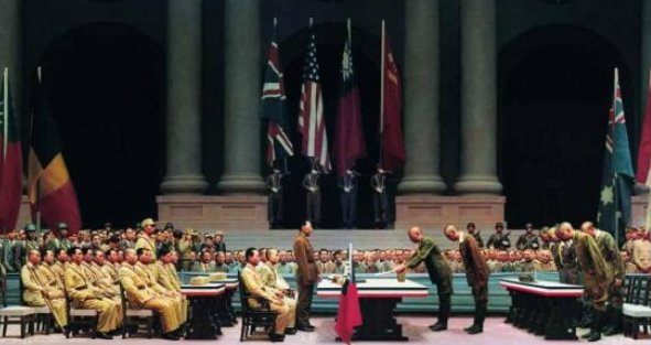 中国抗日战争胜利结束的标志是？