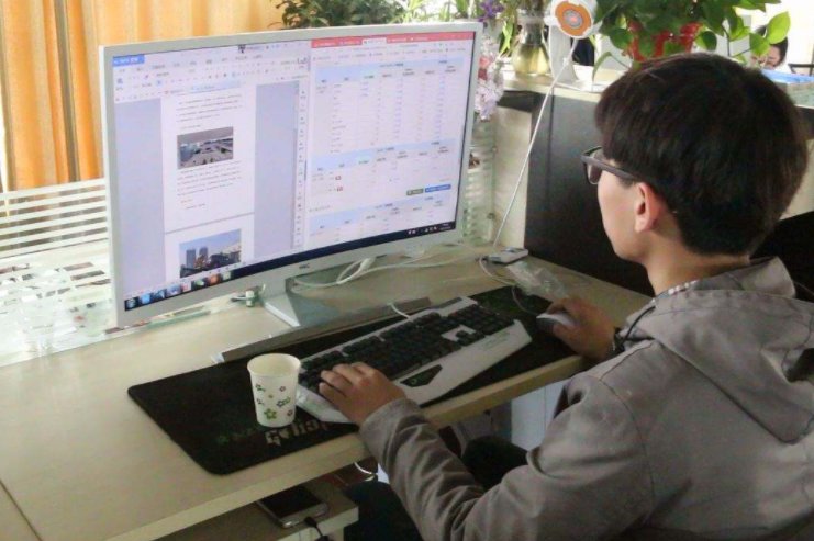 校园网宽带怎么开通？