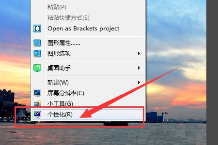 dnf鼠标变成箭头怎么解决