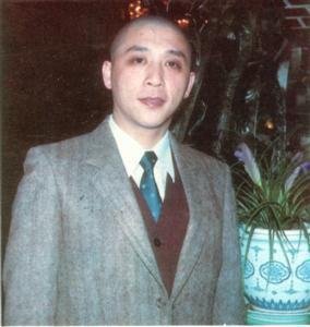 裘少戎的裘氏家族