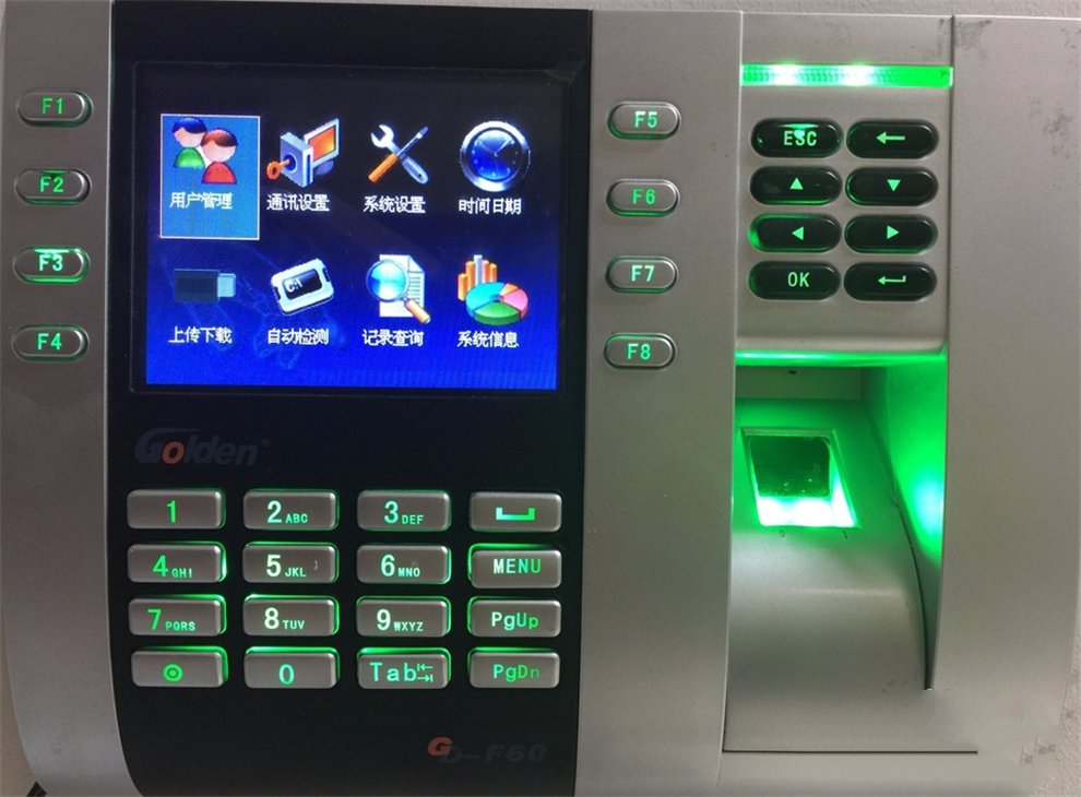 得力指纹考勤机如何录入指纹