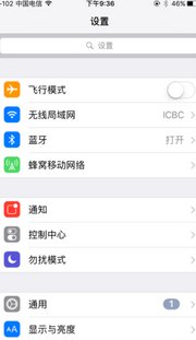 微信聊天时对方撤回了消息 该怎样查看