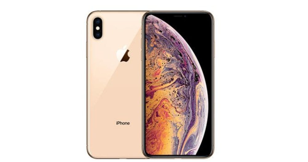 苹果xs max256G国行多少钱