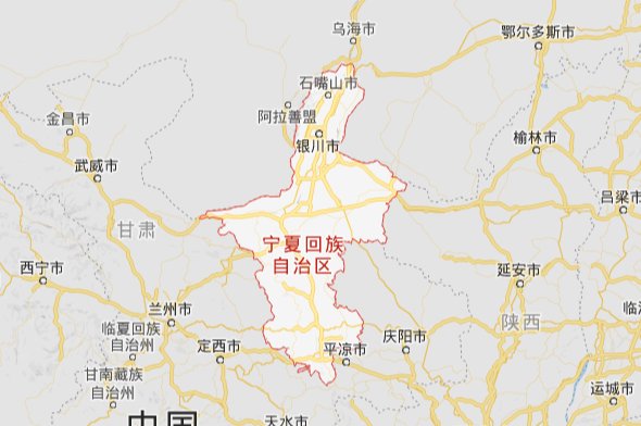 宁夏属于哪个省？宁夏回族自治区属于那个省的？