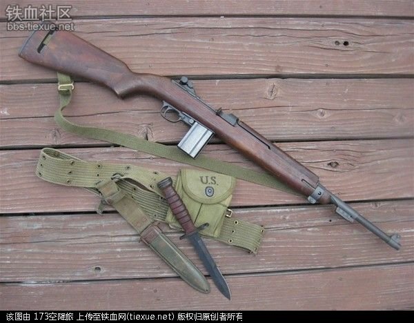 二战美军单兵装备