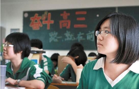 高中毕业综合素质评价自我介绍200字