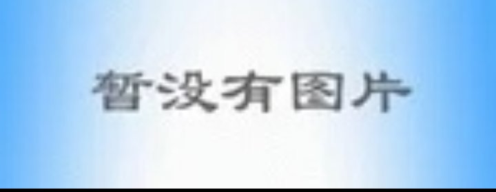 建设新农村对老百姓有什么好处？
