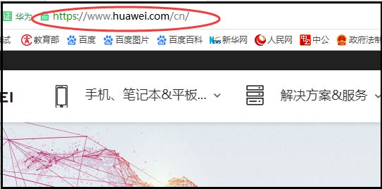求助，如何考取华为认证得网络工程师