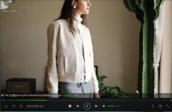 怎么提取淘宝网页的视频