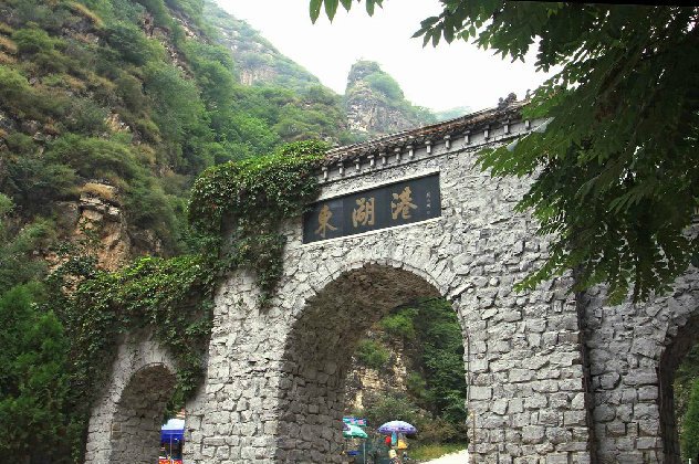 北京十渡有什么好玩的?十渡好玩吗?