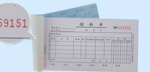 请问年度财务报表怎么做，格式是怎样的，和月报表一样吗