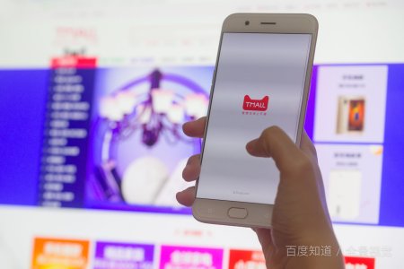 天猫店群是什么？有什么内幕？