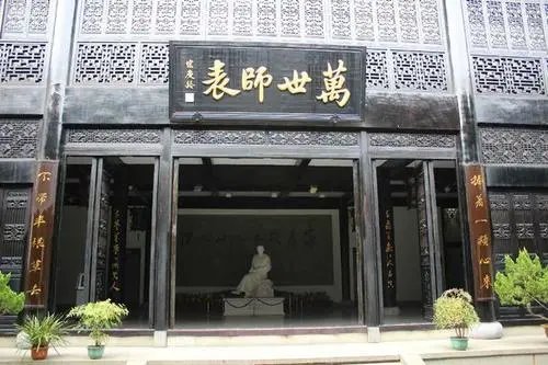 陶行知的教育理念是怎样的呢?