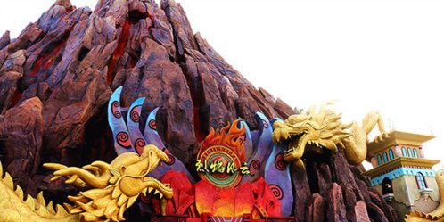 宁波方特东方神话画有水上项目吗？