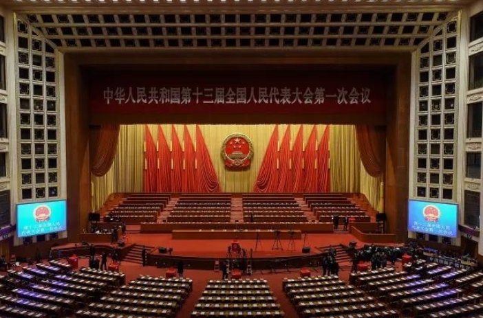 两会指什么？多少年召开一次