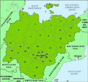 萨哈（雅库特）共和国的历史