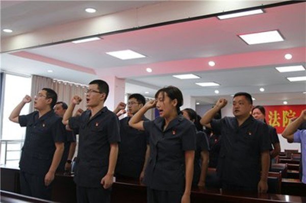 转预备党员发言200字