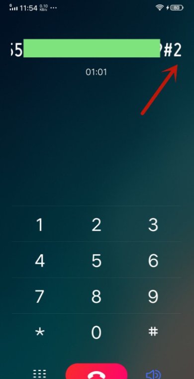 95530怎么进人工服务?