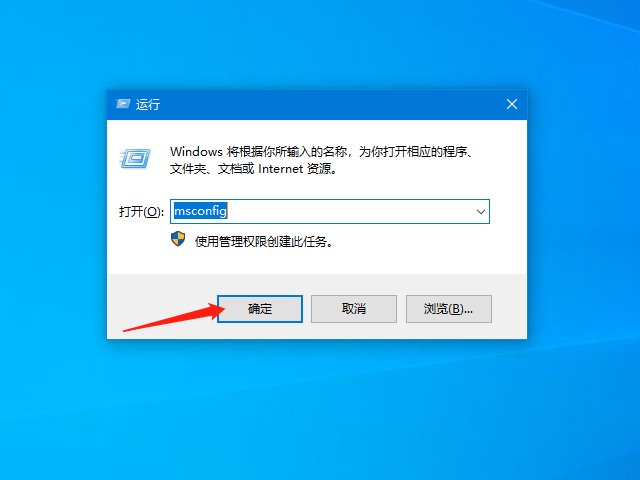 2345安全中心主动防御怎么彻底删除？