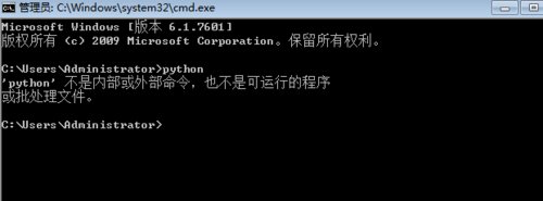windows下如何安装pip