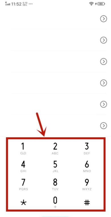 95530怎么进人工服务?