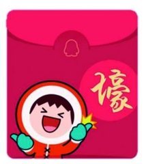 qq红包图片整人