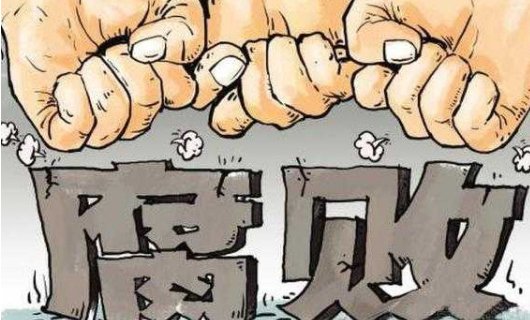 被双开是什么意思