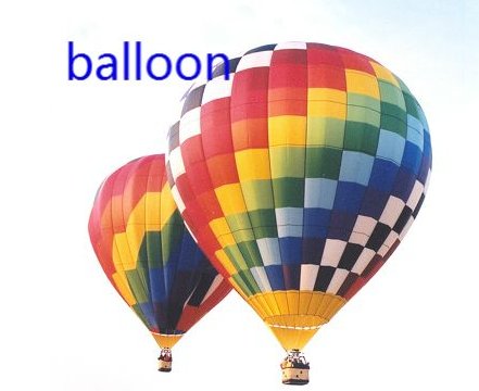 balloon用英语怎么读