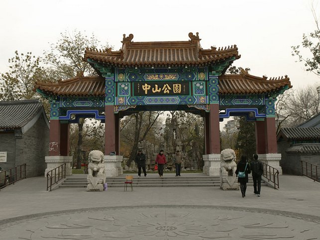 天津八大公园都指哪些?