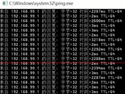 无线网卡玩游戏延迟高 怎么解决