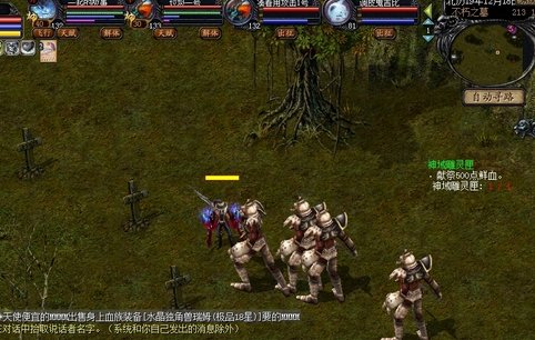 魔域2星副本在哪里怎么刷呀