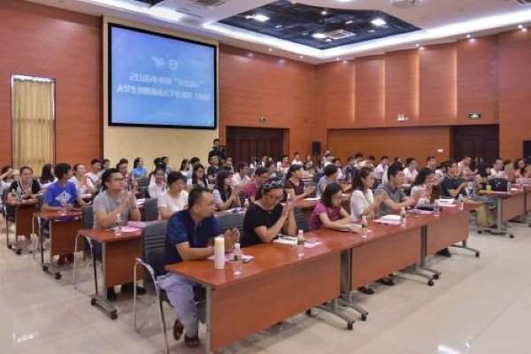 黑马这个培训机构好吗，我身边好多人都进了这