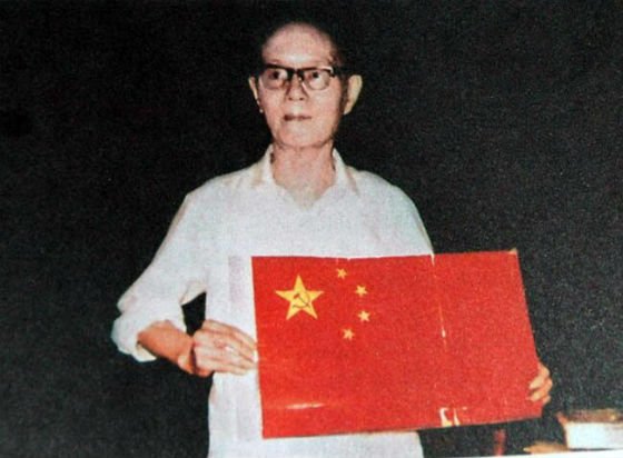 中国国旗的设计者是谁
