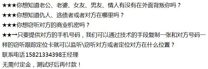 辽宁移动网上营业厅通话记录查询