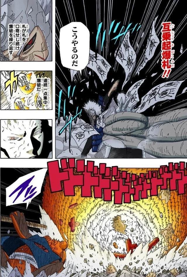 火影，互乘起爆符VS六千亿起爆符，哪个更强？