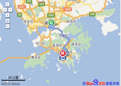 深圳福田口岸过关后去香港中环怎么坐车?