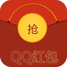 qq红包图片整人