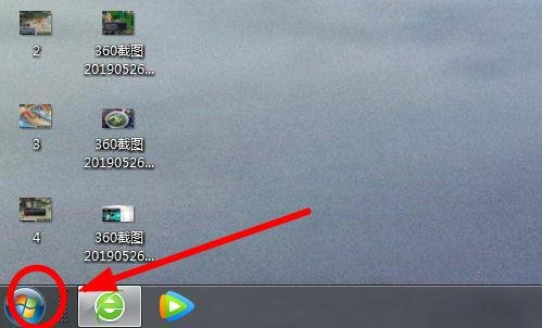 如何玩电脑上那个纸牌游戏