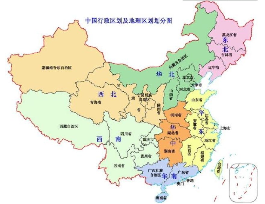 全国多少个省多少个市？